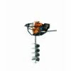 Tarière Thermique BT 131 STIHL - 43130112120