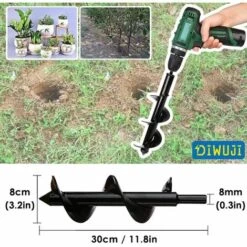 BRIDAY Jardin Foreuse, Tige Hexagonale Acier Inoxydable, Tariere Thermique, Creuser Des Trous Cultiver En Profondeur, Outil De Plantation Pratique Pour Fleur Planter Des Arbres Arbustes (Dia: 8cm L: 30cm) 9 BRIDAY Jardin Foreuse, Tige Hexagonale Acier Inoxydable, Tariere Thermique, Creuser Des Trous Cultiver En Profondeur, Outil De Plantation Pratique Pour Fleur Planter Des Arbres Arbustes (Dia: 8cm L: 30cm) -Tarière motorisée Soldes 29680331 5