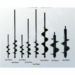 YIDOMDE Jardin Foreuse, Tige Hexagonale Acier Inoxydable, Tariere Thermique, Creuser Des Trous Cultiver En Profondeur, Outil De Plantation Pratique Pour Fleur Planter Des Arbres Arbustes (Dia: 8cm L: 18cm) -Tarière motorisée Soldes 66119444 5